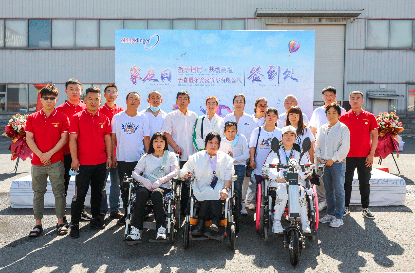 Representatives of the workshops for people with disabilities were invited to the ceremonial event for the presentation of a check at the Chinese factory in Changchun.
